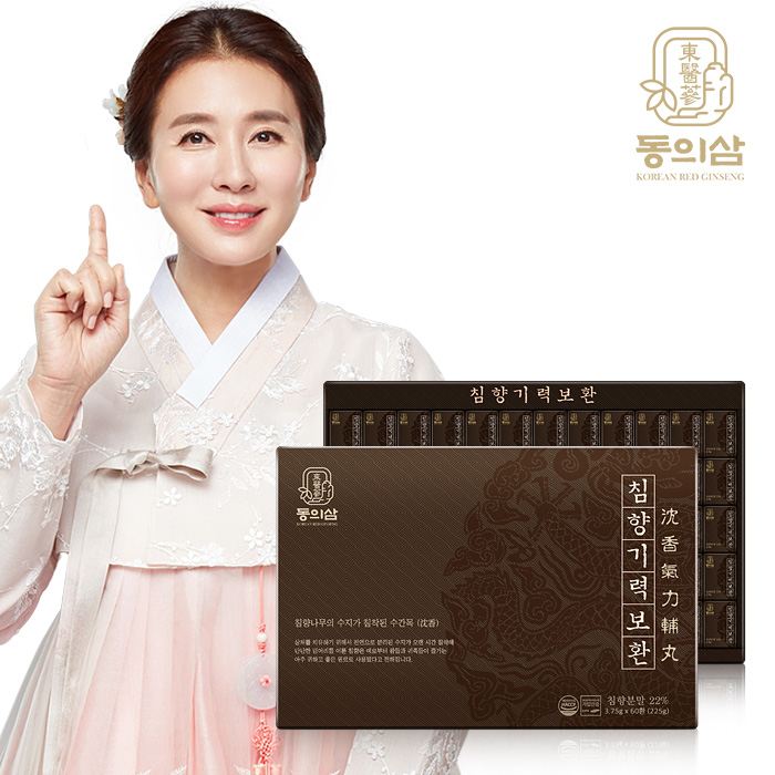 섬네일이미지.