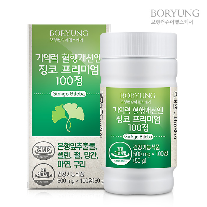섬네일이미지.
