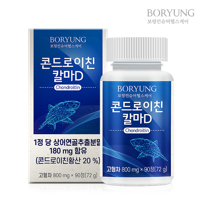 섬네일이미지.
