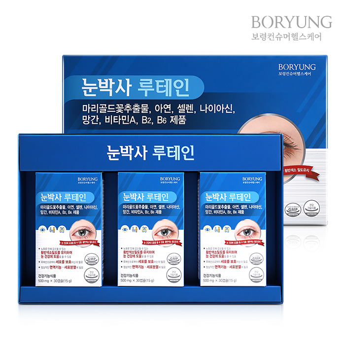 섬네일이미지.