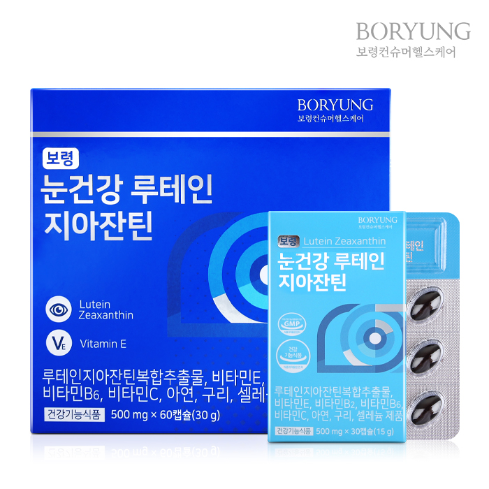섬네일이미지.