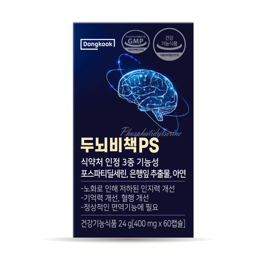 섬네일이미지