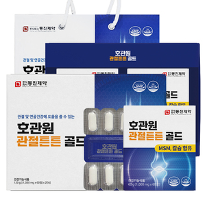 상품썸네일