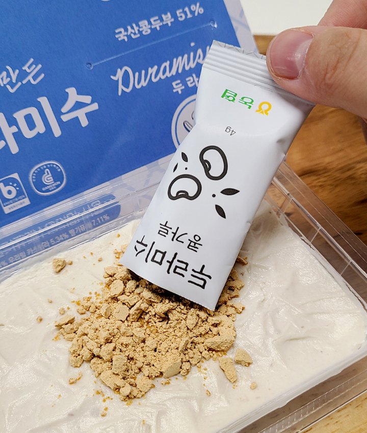 섬네일이미지.