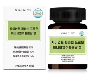 상품썸네일