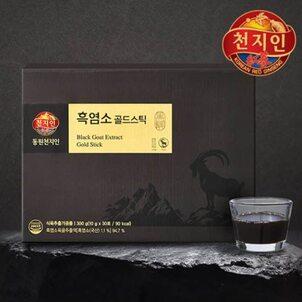 상품썸네일