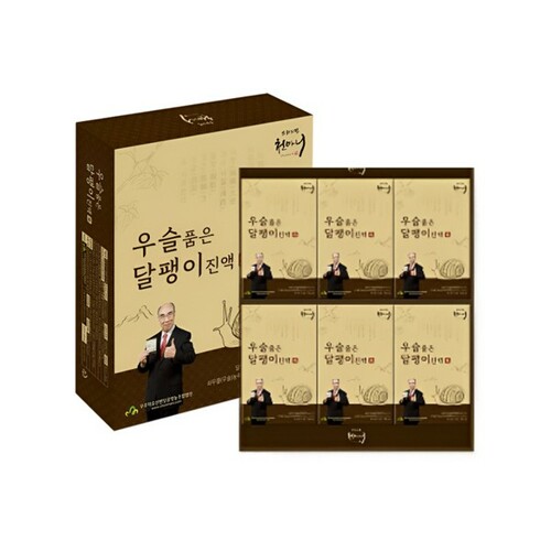 섬네일이미지