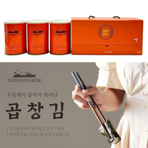 상품썸네일