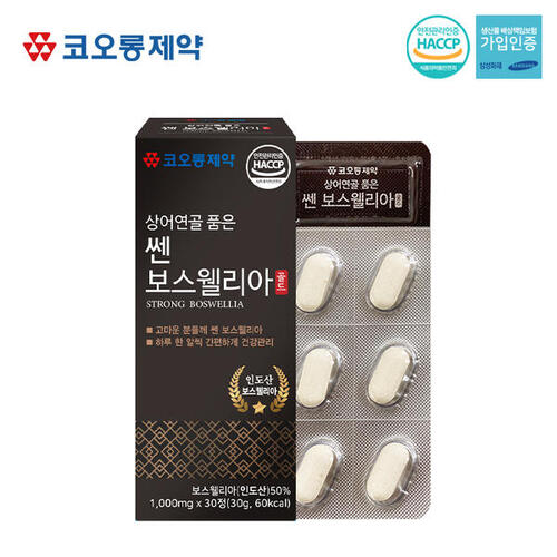 섬네일이미지