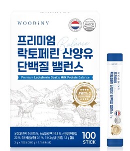 상품썸네일
