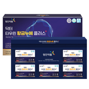 상품썸네일