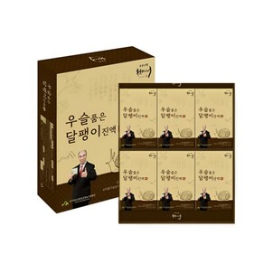 상품썸네일