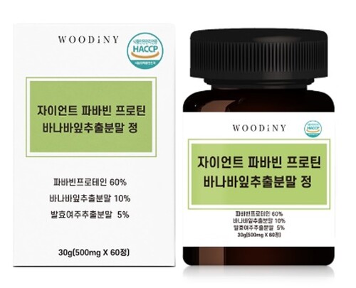 섬네일이미지