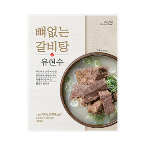 상품썸네일