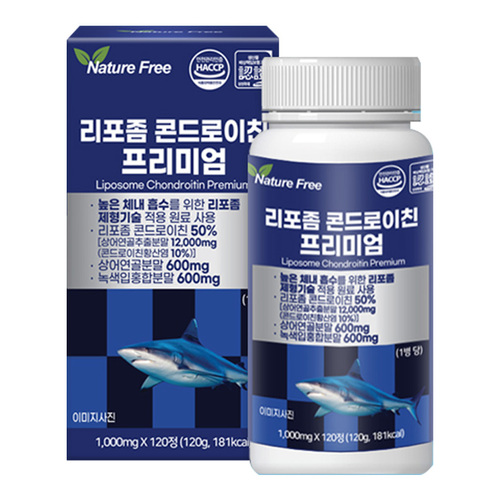 섬네일이미지