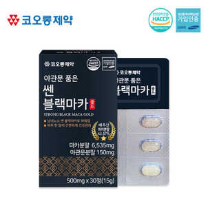 상품썸네일