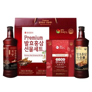 상품썸네일