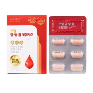 상품썸네일