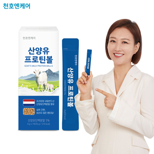 상품썸네일