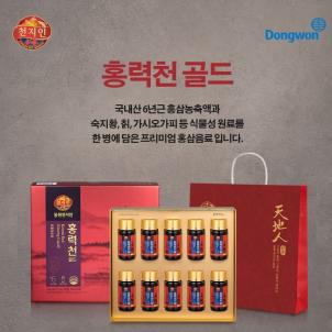 상품썸네일
