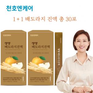 상품썸네일