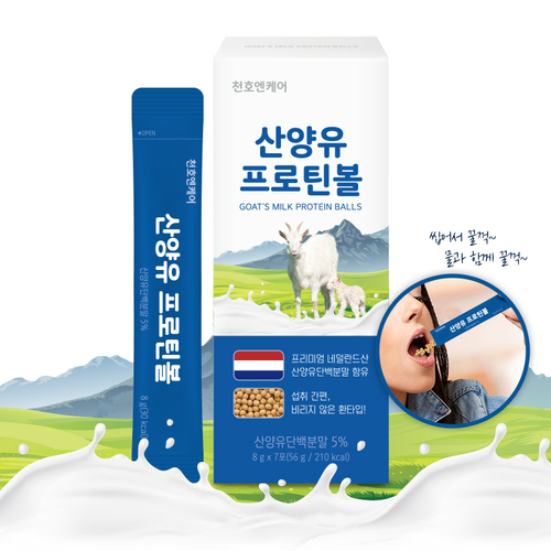 섬네일이미지.
