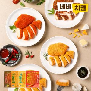 상품썸네일