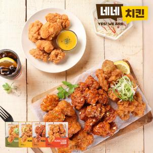 상품썸네일