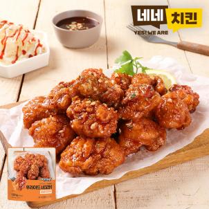 상품썸네일