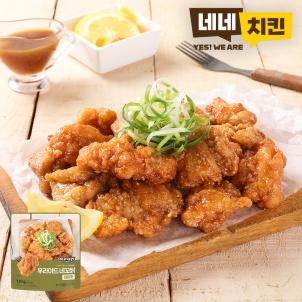 상품썸네일