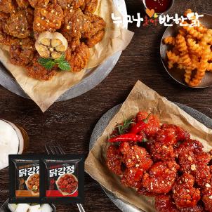상품썸네일
