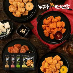 상품썸네일