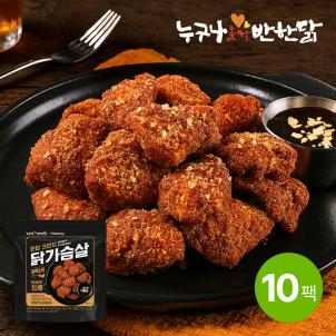 상품썸네일