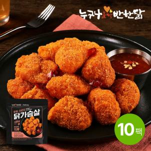 상품썸네일