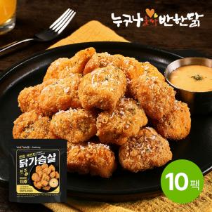 상품썸네일