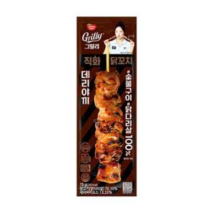 상품썸네일