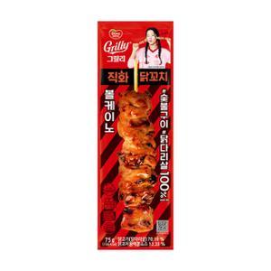 상품썸네일