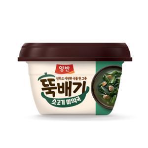 상품썸네일