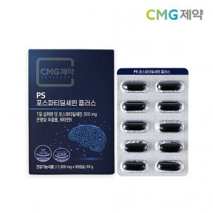 상품썸네일