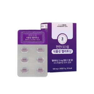 상품썸네일