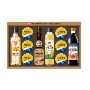 상품썸네일