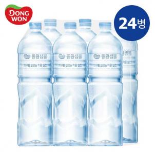상품썸네일