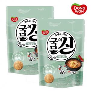 상품썸네일