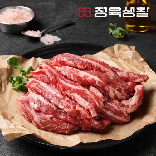 섬네일이미지