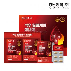 상품썸네일