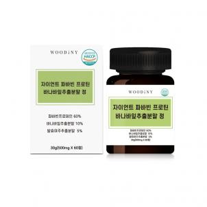 상품썸네일