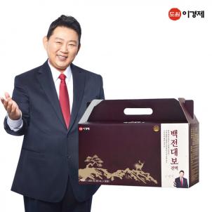 상품썸네일