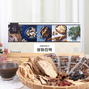 상품썸네일