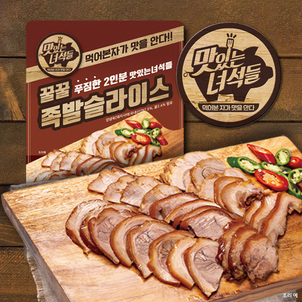 상품썸네일