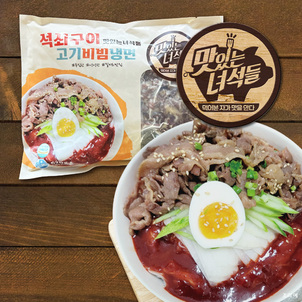상품썸네일